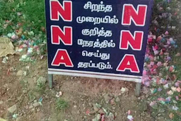 Image of: Manna Restaurant - Authentic Indian Dishes & Fresh Meals