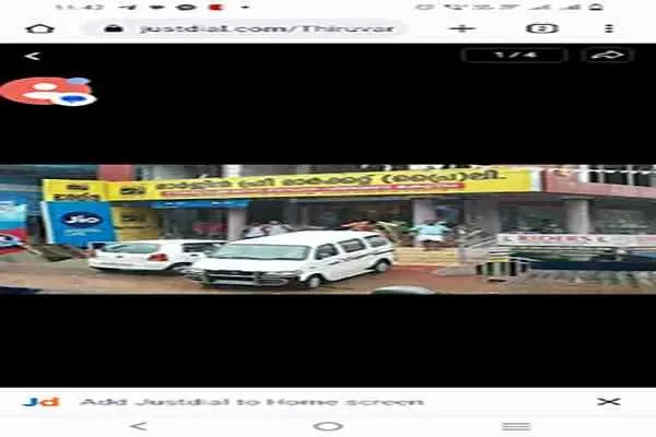 Image of: Marginfree Market - Affordable and Fresh Products