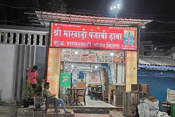 Image of: Marwadi Punjabi Dhaba - Traditional Rajasthani & Punjabi Cuisine