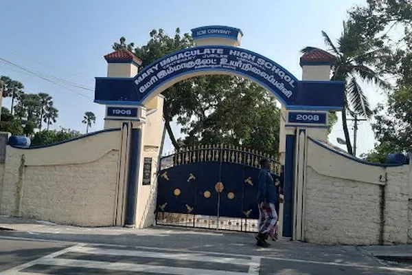 Image of: Mary Immaculate Girls High School Kanyakumari Guide