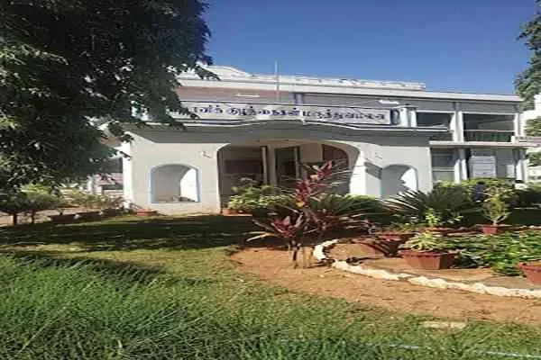 Image of: Masonic Medical Centre - Trusted Healthcare Services