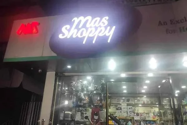 Image of: Mass Shoppe