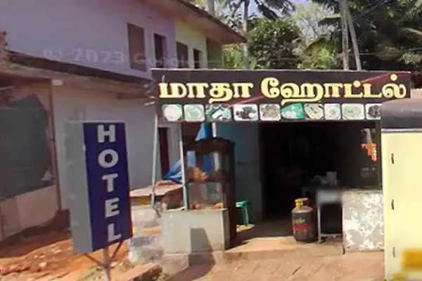 Image of: Matha Hotel Mani - Quality Indian Dishes & Homestyle Service