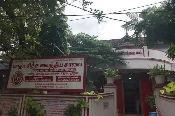 Image of: Matha Siddha Ayurveda Vaithya Shalai