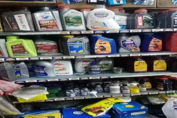 Image of: Meenakshi Auto Spares