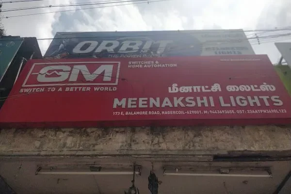 Image of: Meenakshi Lights Premium Lighting Solutions