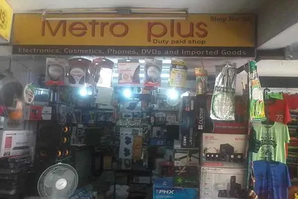 Image of: Metro Plus