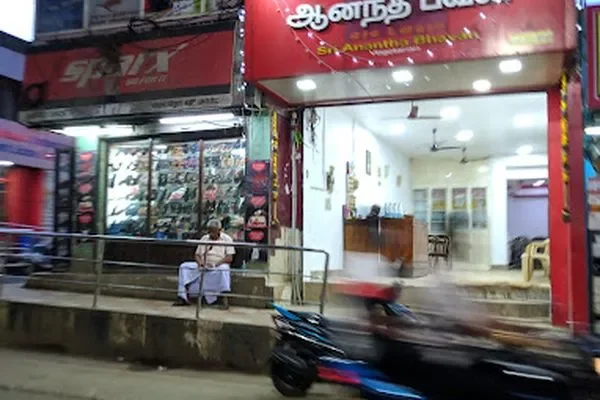 Image of: Metro Shoe Mart - Stylish Footwear for Everyone