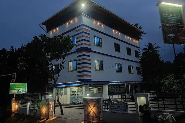 Image of: Mini Vilasam Siddha Varma Ayurvedic Hospital Services