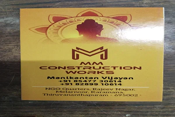 Image of: Mm Construction Works