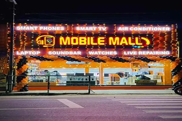 Image of: Mobile Mall Venjaramoodu