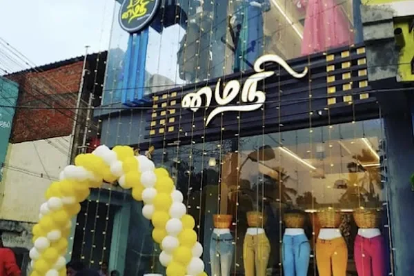 Image of: Myni Fashion Hub Nagercoil - Womens & Mens Fashion