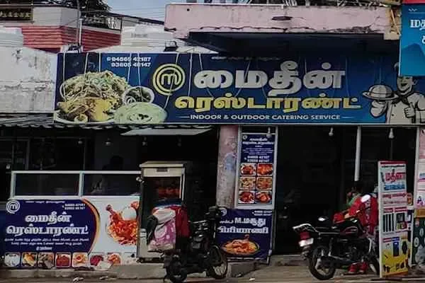 Image of: Mytheen Restaurant - Fresh and Flavorful Dining