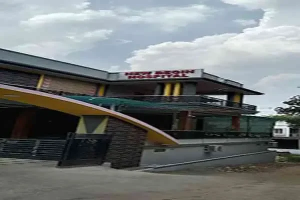 Image of: New Begin Hospital - Compassionate Healthcare Facility