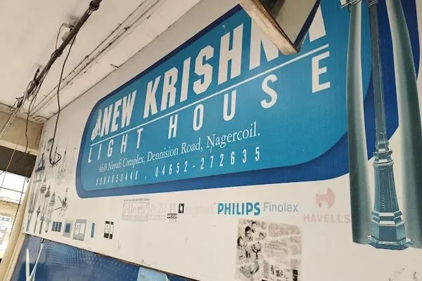 Image of: New Krishna Lights - Illuminate Your Space Today