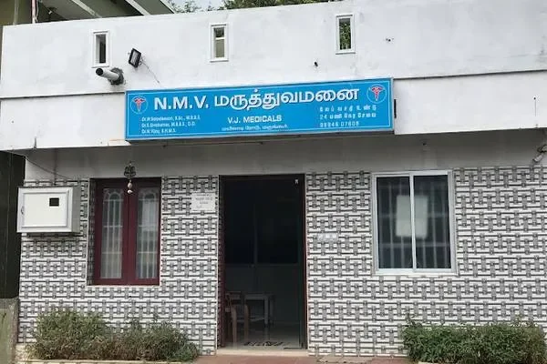 Image of: NMV Hospital Top Healthcare Services Near You