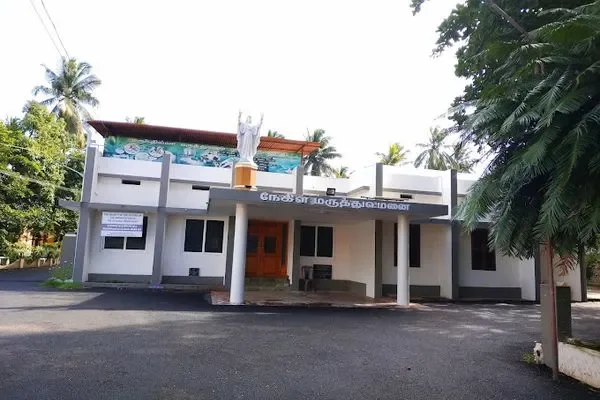 Image of: Nagle Health Centre Services and Community Resources