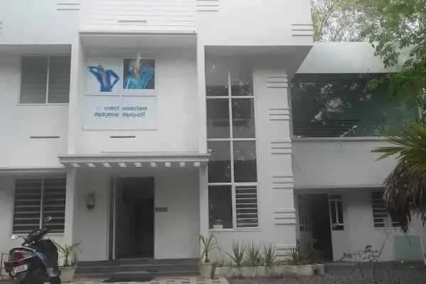 Image of: Nancy Ayurveda Hospital - Holistic Healing - Wellness