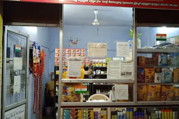 Image of: Nanjil Pet and Vet Medicals – Veterinary Supplies in Thuckalay