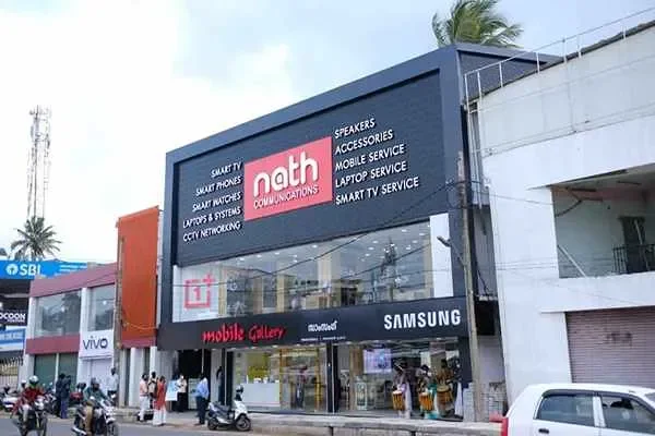 Image of: Nath Communication