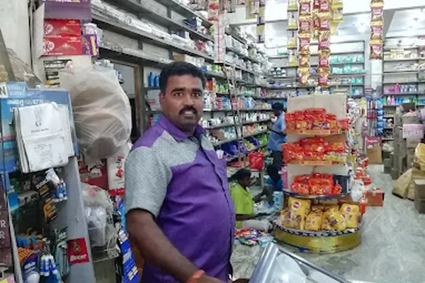 Image of: National Super Market, Vadakkuvalliyur - Groceries and Household Goods