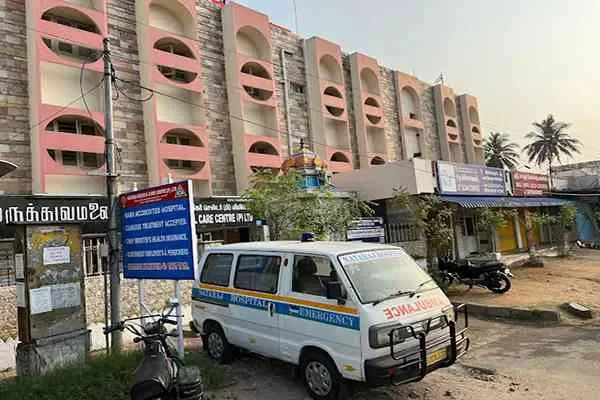 Image of: Natraj Hospital - Quality Healthcare Services in Nagercoil