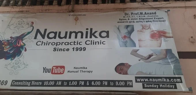 Image of: Naumika Chiropractic Clinic in Anna Nagar