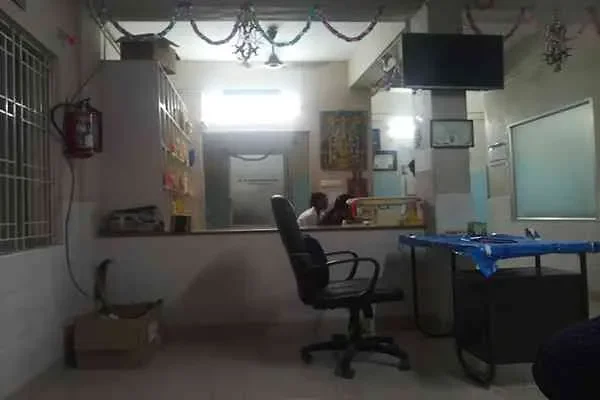 Image of: Neela Hospital - Comprehensive Healthcare Services