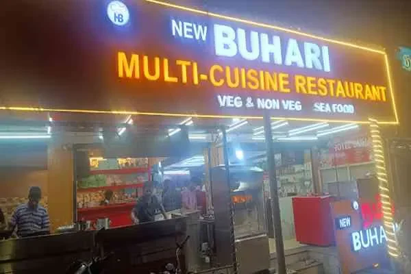 Image of: New Buhari Restaurant - Veg & Non-Veg Specialties