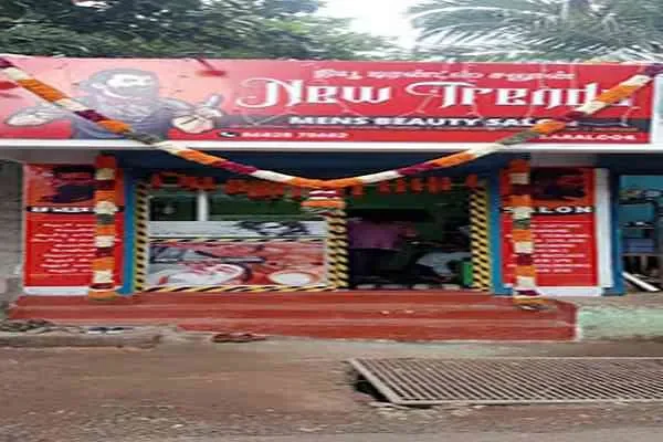 Image of: New Trends Men's Beauty Style Salon B4 – Stylish Haircuts for Men