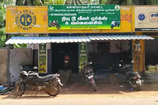 Image of: New Two Wheeler Works - Bike Repair Erumbukadu
