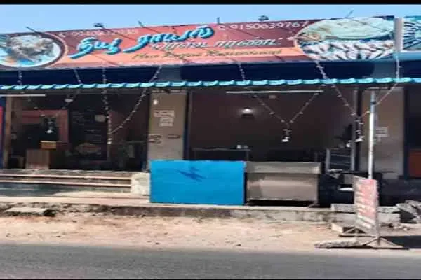 Image of: New Royal Hotel - Comfortable Stays and Fine Dining