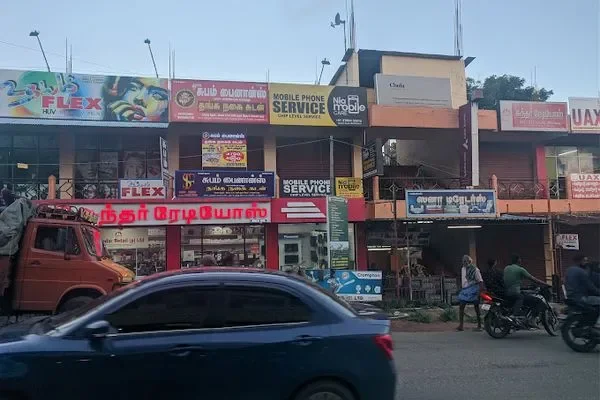 Image of: New Subam Finance Solutions for Your Financial Growth