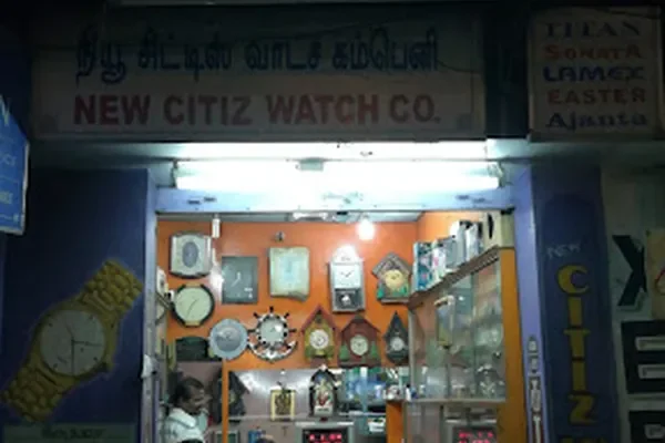 Image of: New Citiz Watch Company, Nagercoil - Watches & Expert Repairs
