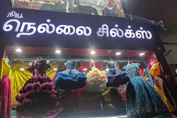 Image of: New Nellai Silks Aralvaimozhi - Silk Fabrics & Garments