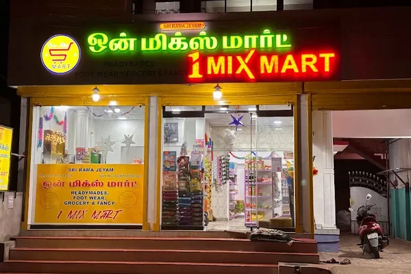 Image of: ONE MIX MART, Kanniyakumari - Groceries and Essentials