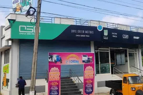 Image of: ONYX Green Motors - Electric Vehicle Dealer