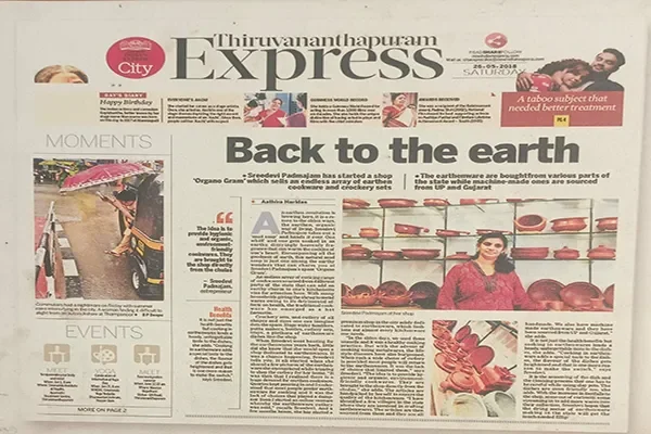 Image of: ORGANO GRAM