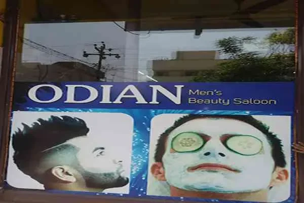 Image of: Odian Mens Beauty Saloon: Grooming Services Tailored for Men