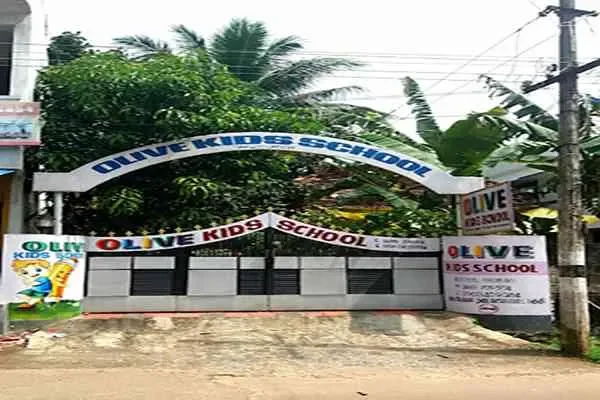 Image of: Olive Kids School in Arumanai