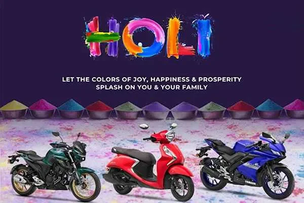 Image of: Oliver Motors Arumanai || Yamaha Showroom in Kanyakumari || Nearby Showroom || Arumanai showroom