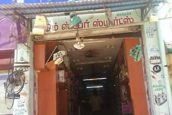 Image of: Om Spare - Motorbike Parts & Accessories