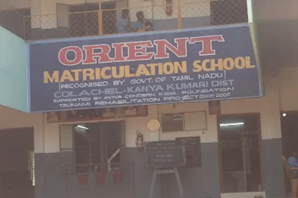 Image of: Orient Matriculation School - Excellence in Education
