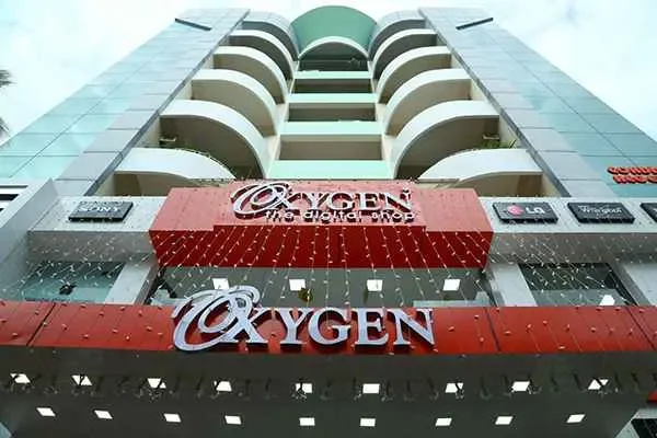 Image of: Oxygen The Digital Shop