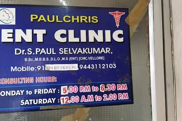Image of: PaulChris Ent Care Centre - Expert Audiology Services