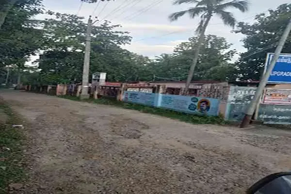 Image of: PHC Kothanallur - Essential Community Healthcare