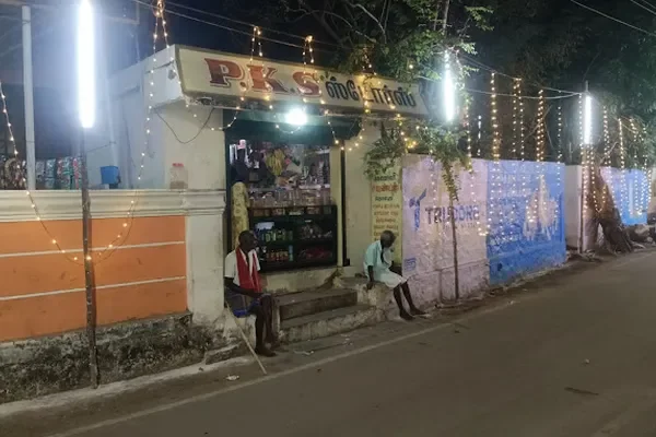 Image of: PKS STORE Perumalpuram - Fresh Groceries & Daily Needs