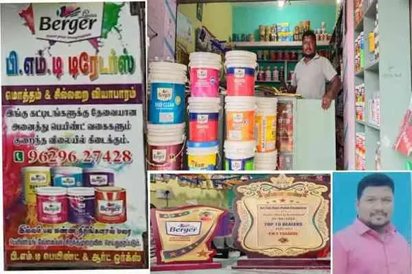 Image of: PMT Traders - Reliable Retailer for Household Goods