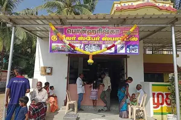 Image of: Ponhariska - Quality Bike Parts