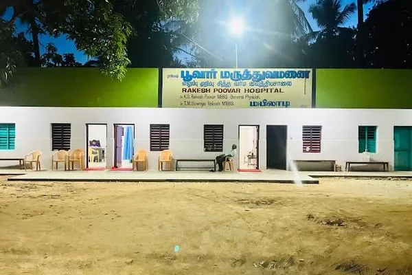 Image of: Poovar Hospital and Vaithiya Salai Services and Care